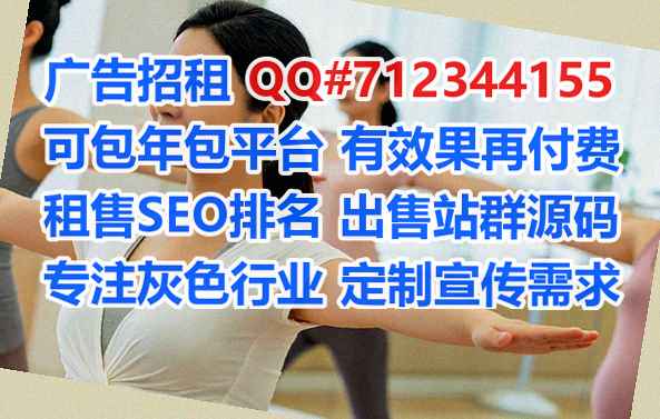 阳东代生家具事务所